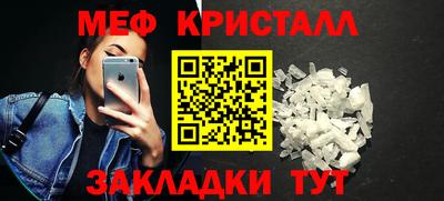 героин Бердск
