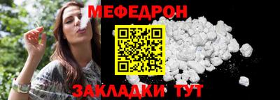 гашиш Ачхой-Мартан