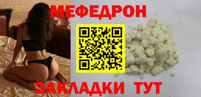 героин Бердск