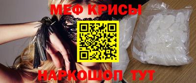 МДМА Аша