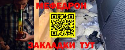 гашиш Ачхой-Мартан