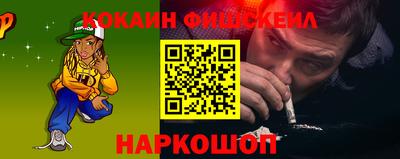 МДМА Аша