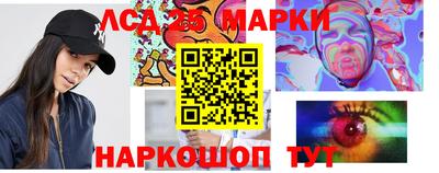 гашиш Ачхой-Мартан