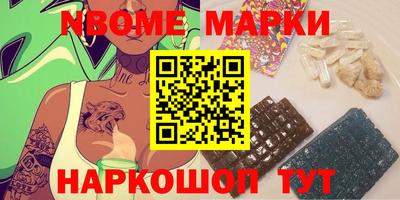 МДМА Аша