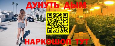 МДМА Аша