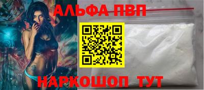 кокс Белорецк