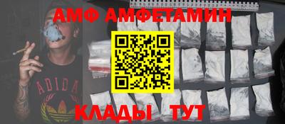 МДМА Аша