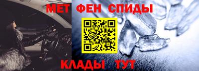 МДМА Аша