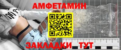 МДМА Аша