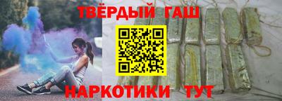 МДМА Аша