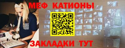 спайс Баксан