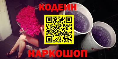 кокс Белорецк