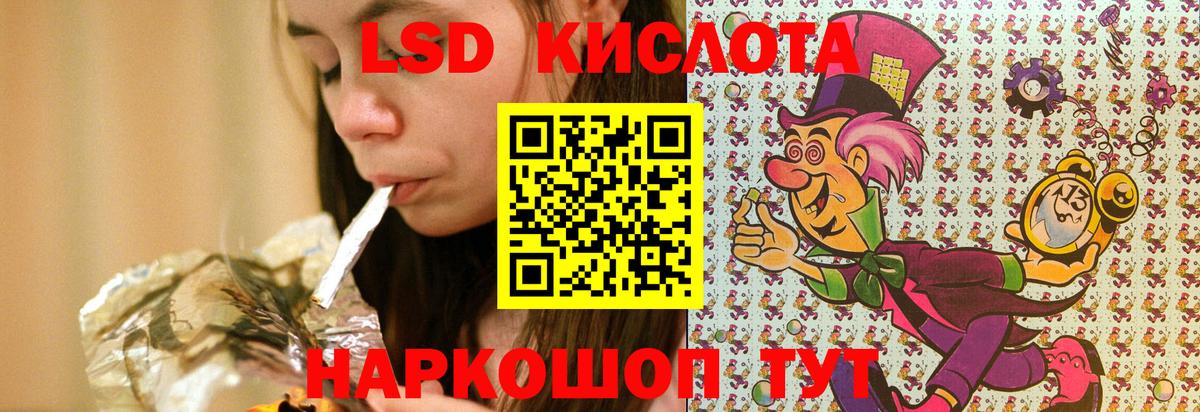 Марки NBOMe 1500мкг  Вход с VPN  Вичуга  Марки N-bome  Марки NBOMe 1500мкг 