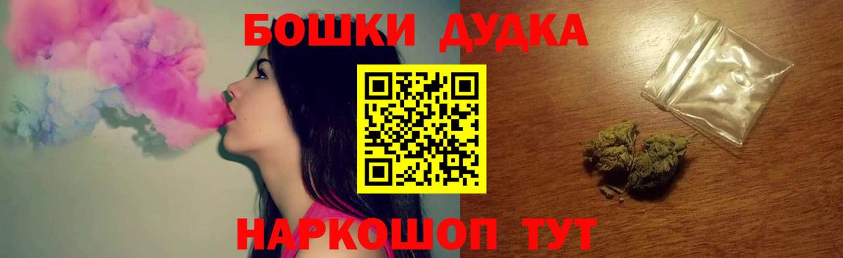 Каннабис конопля Вичуга